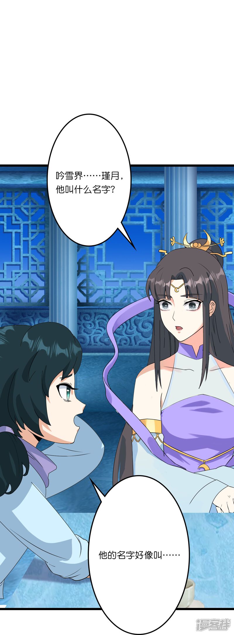 第109页