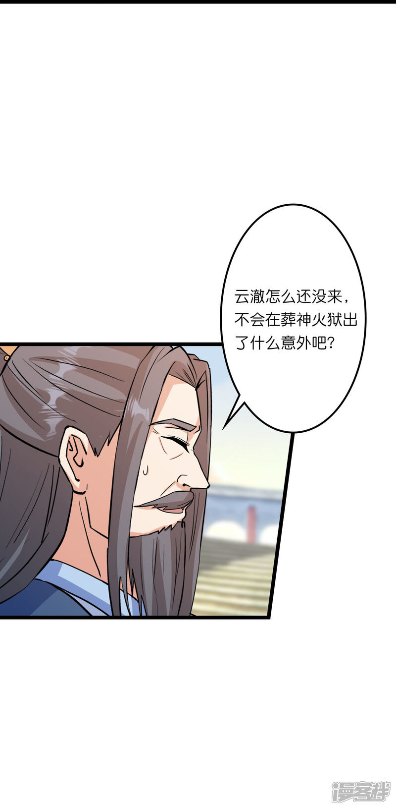 第125页