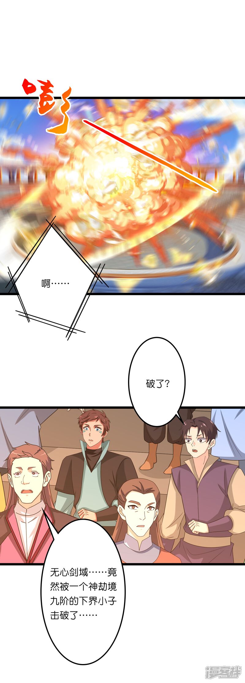 第85页