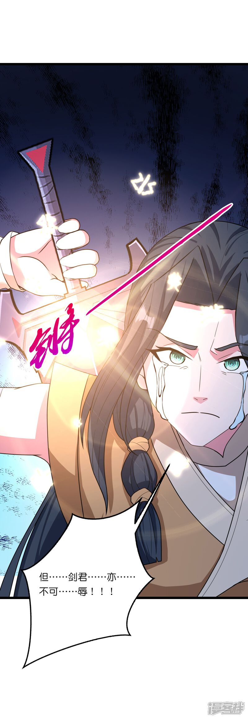 第127页