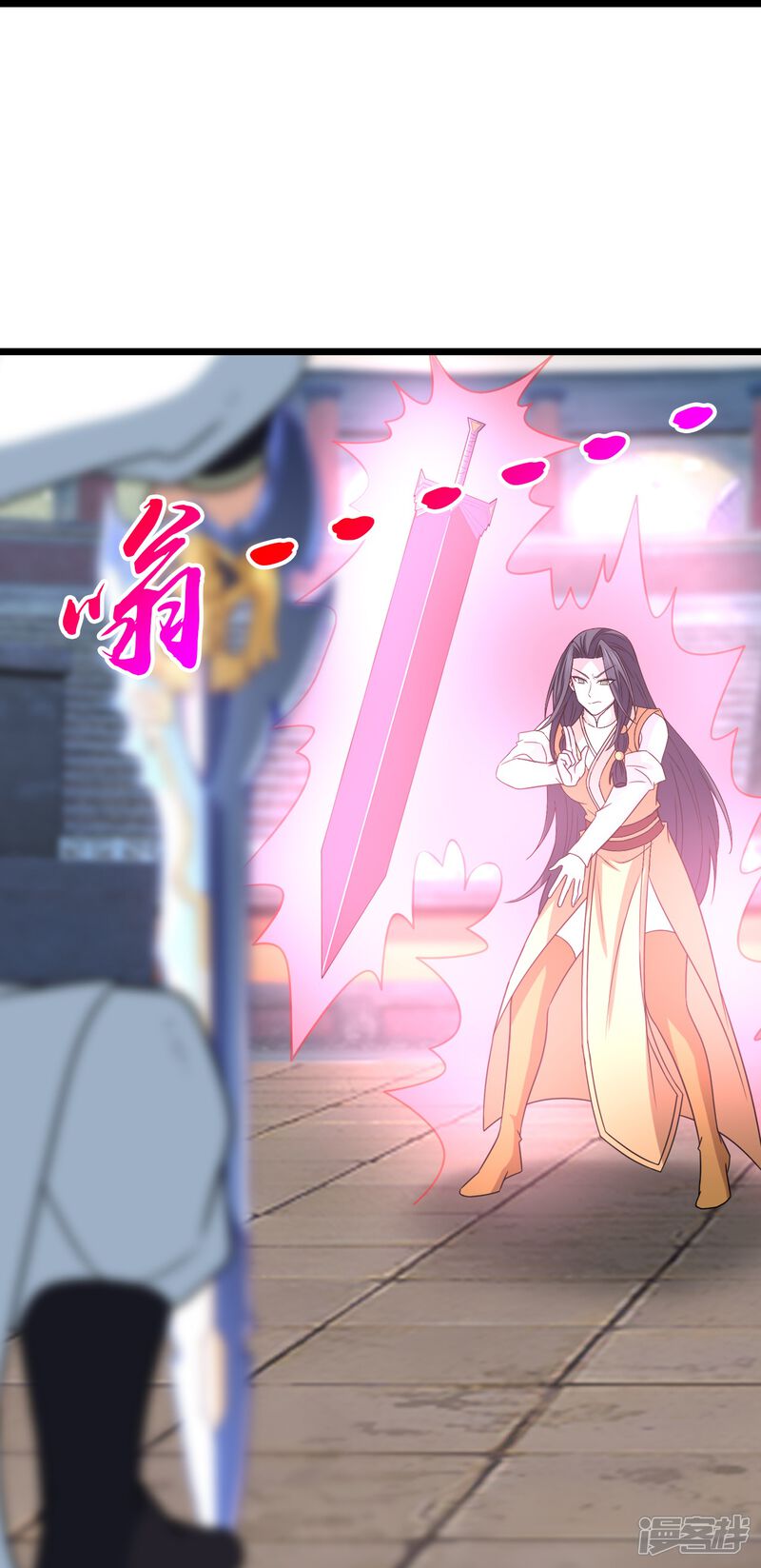 第113页