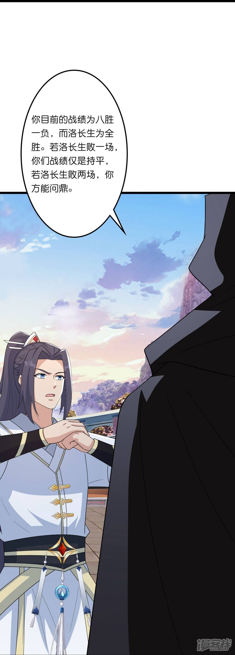 第107页