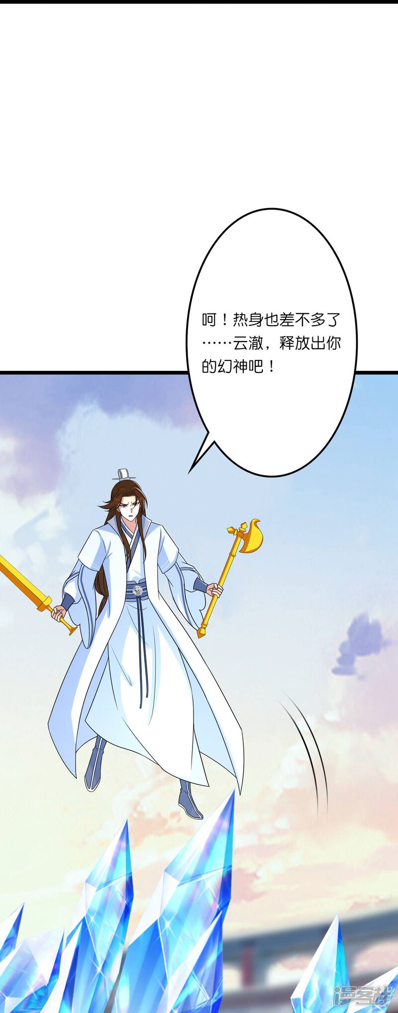 第49页