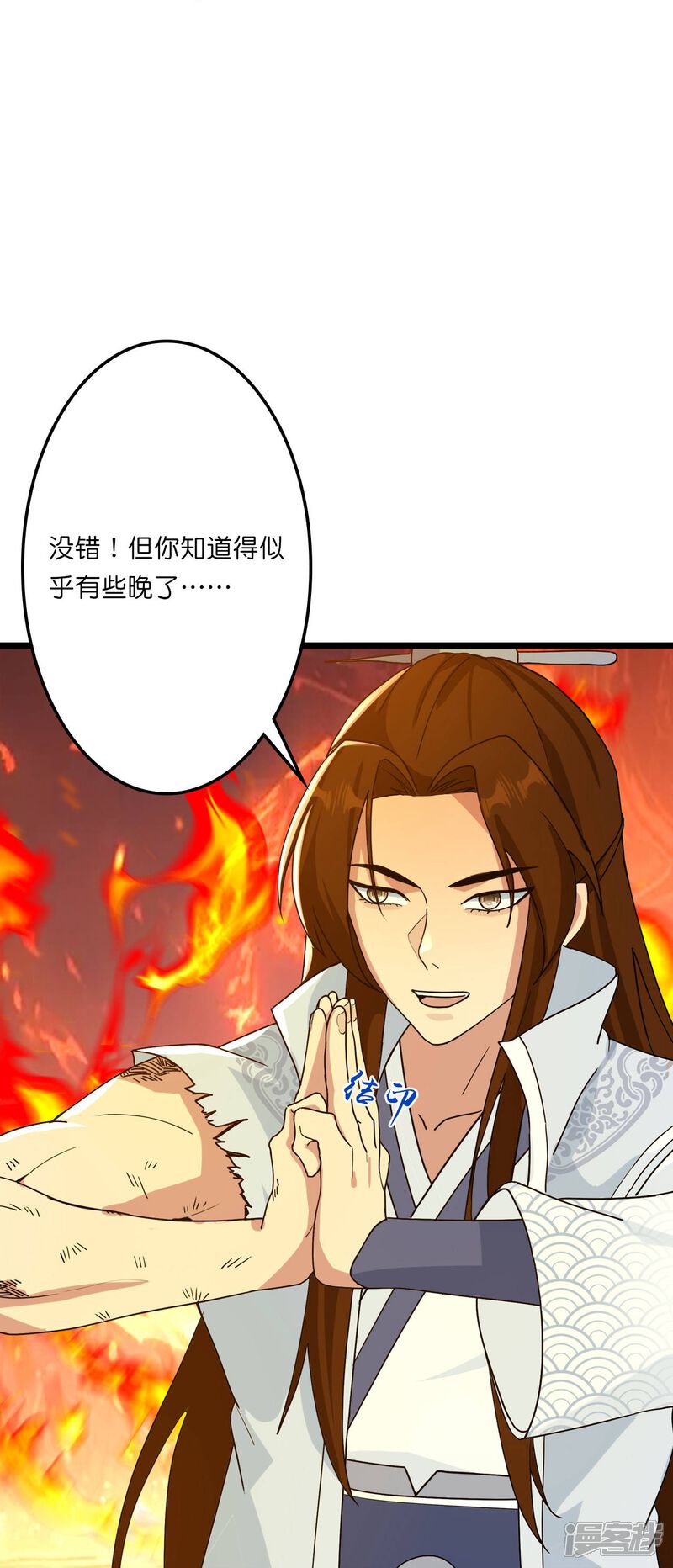 第127页