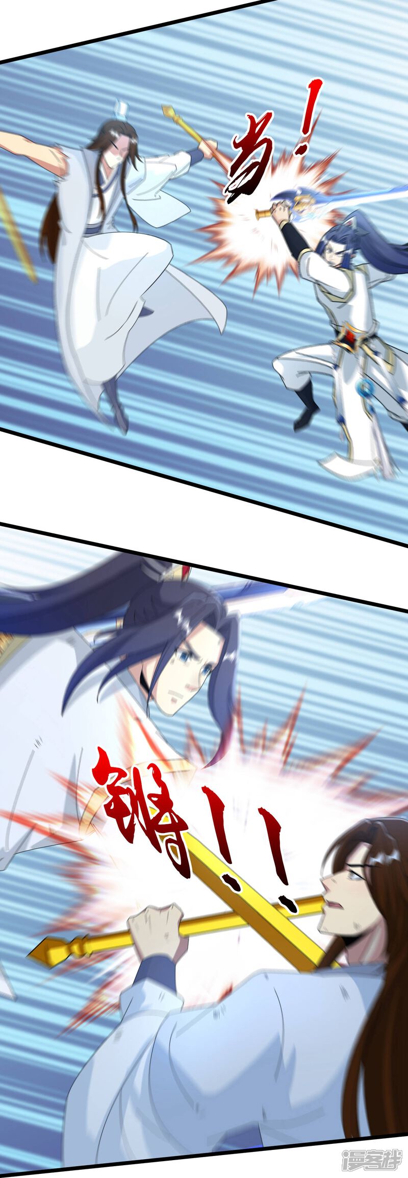 第91页