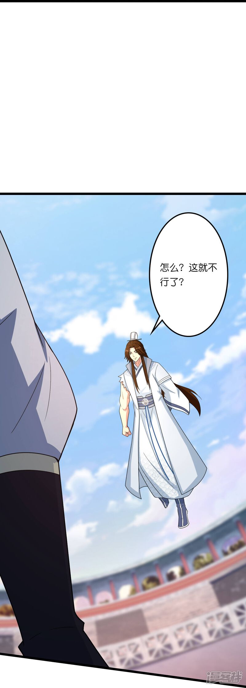 第115页