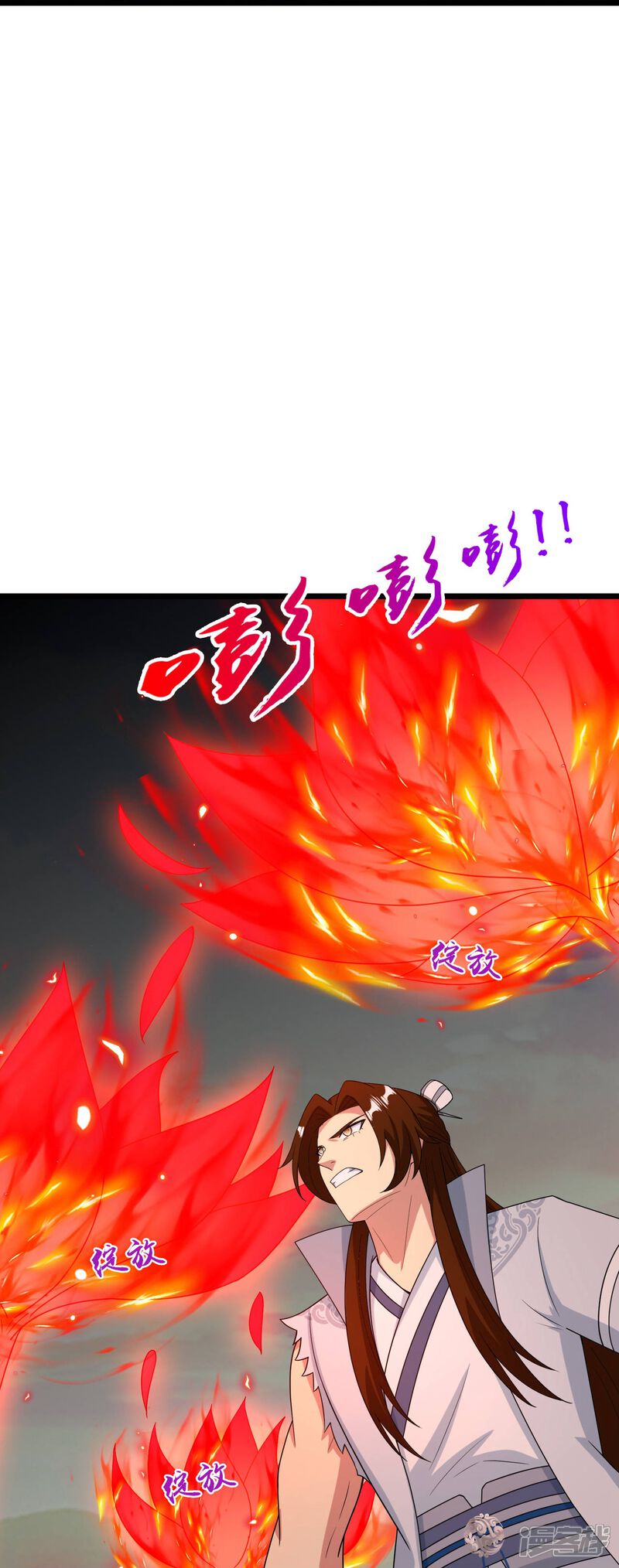 第125页