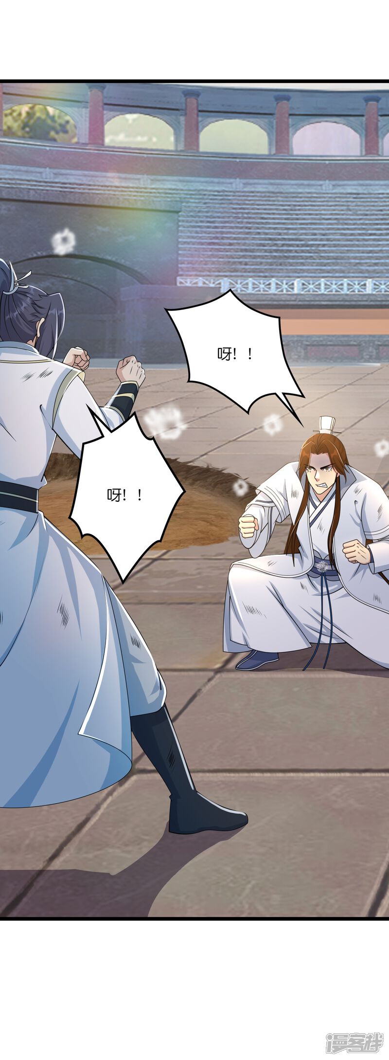 第127页