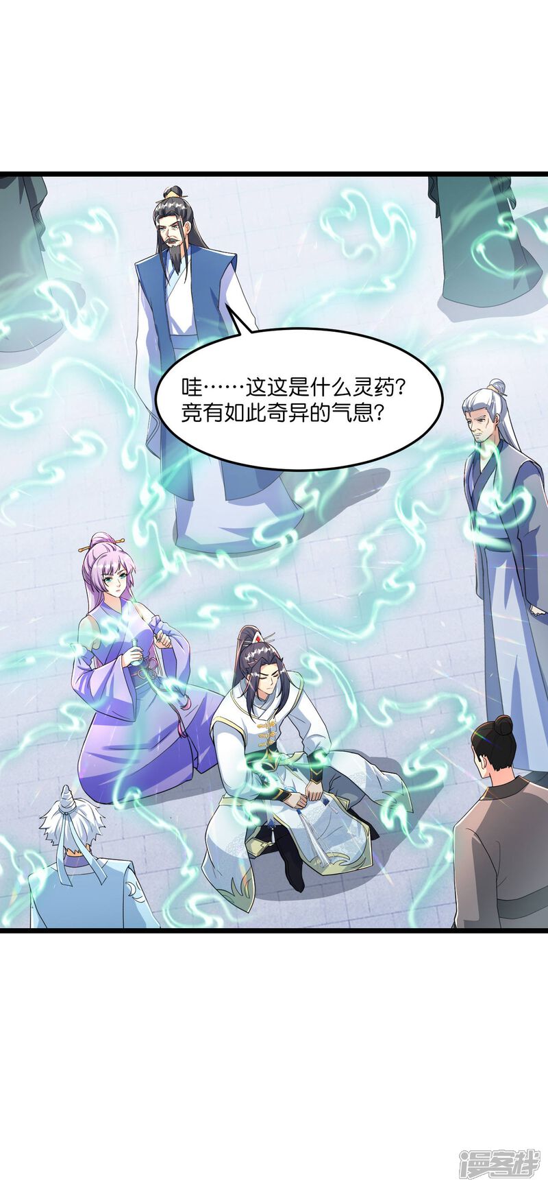 第83页