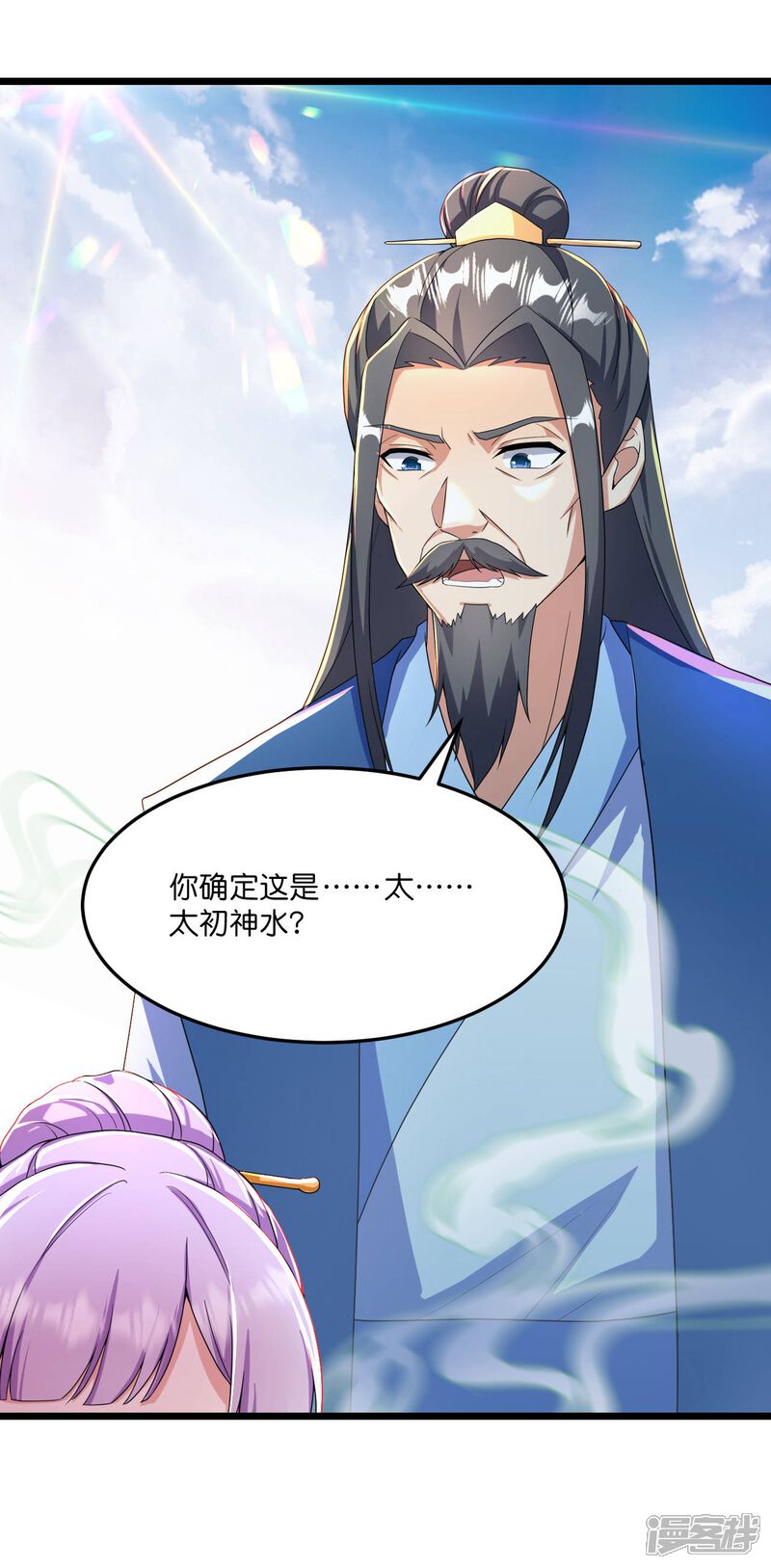 第89页