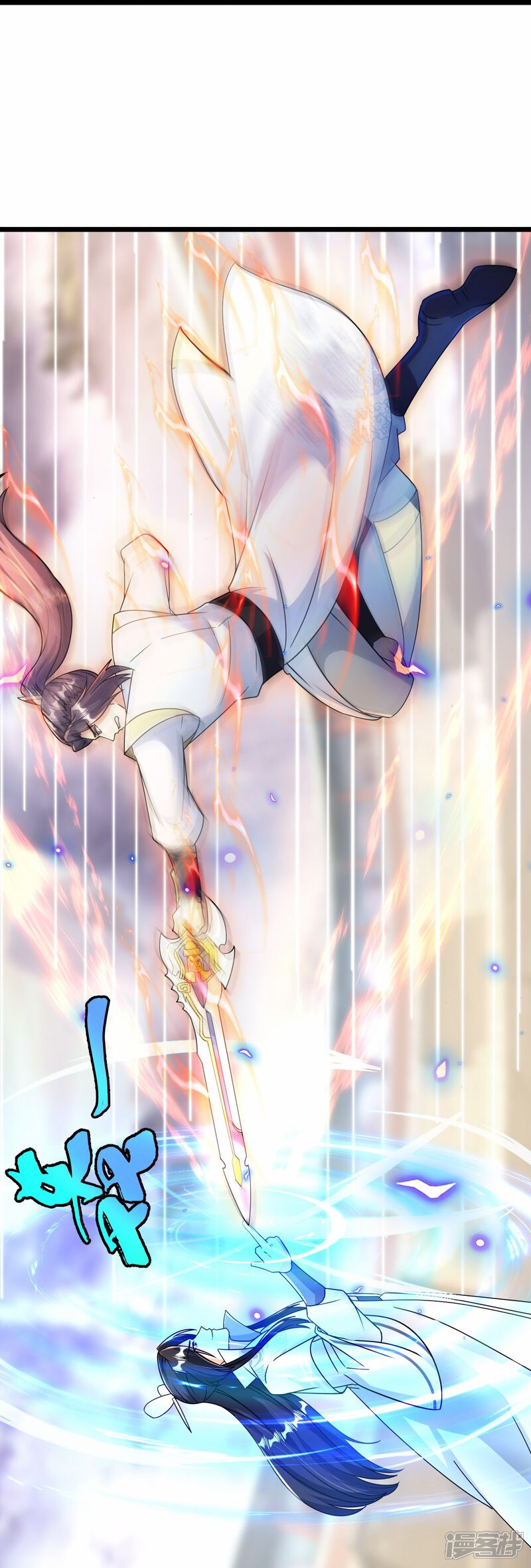 第63页
