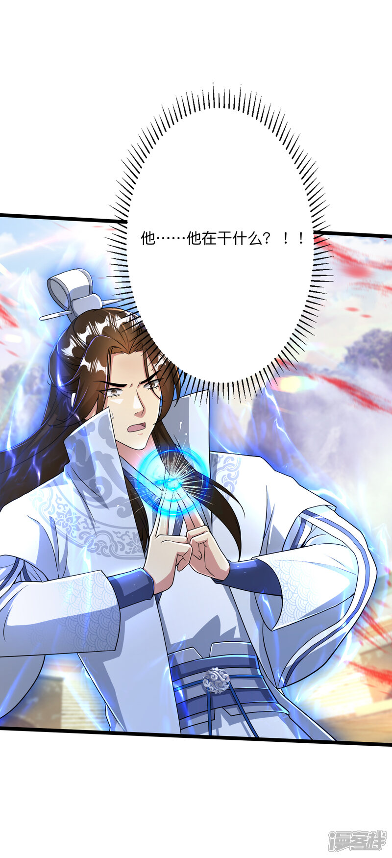 第111页
