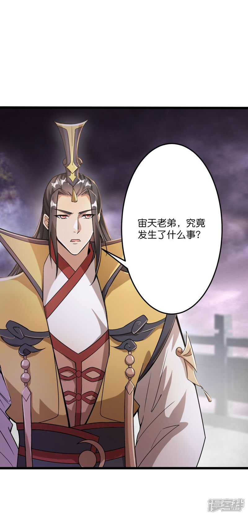 第85页
