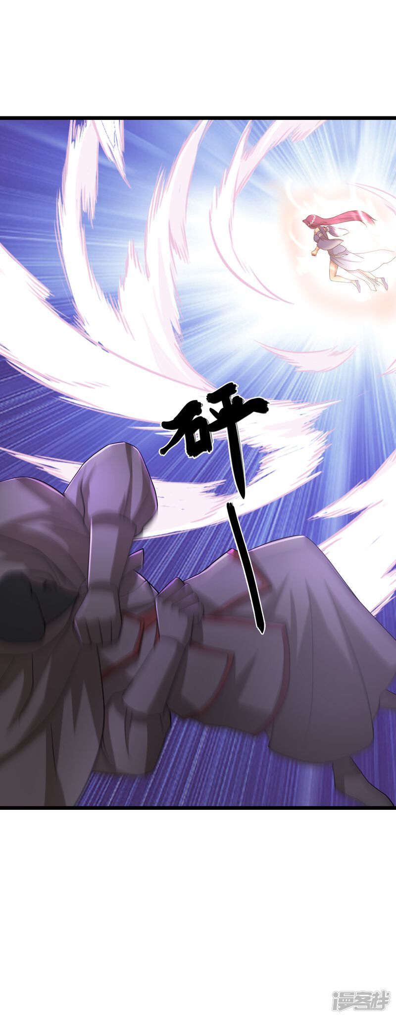 第125页