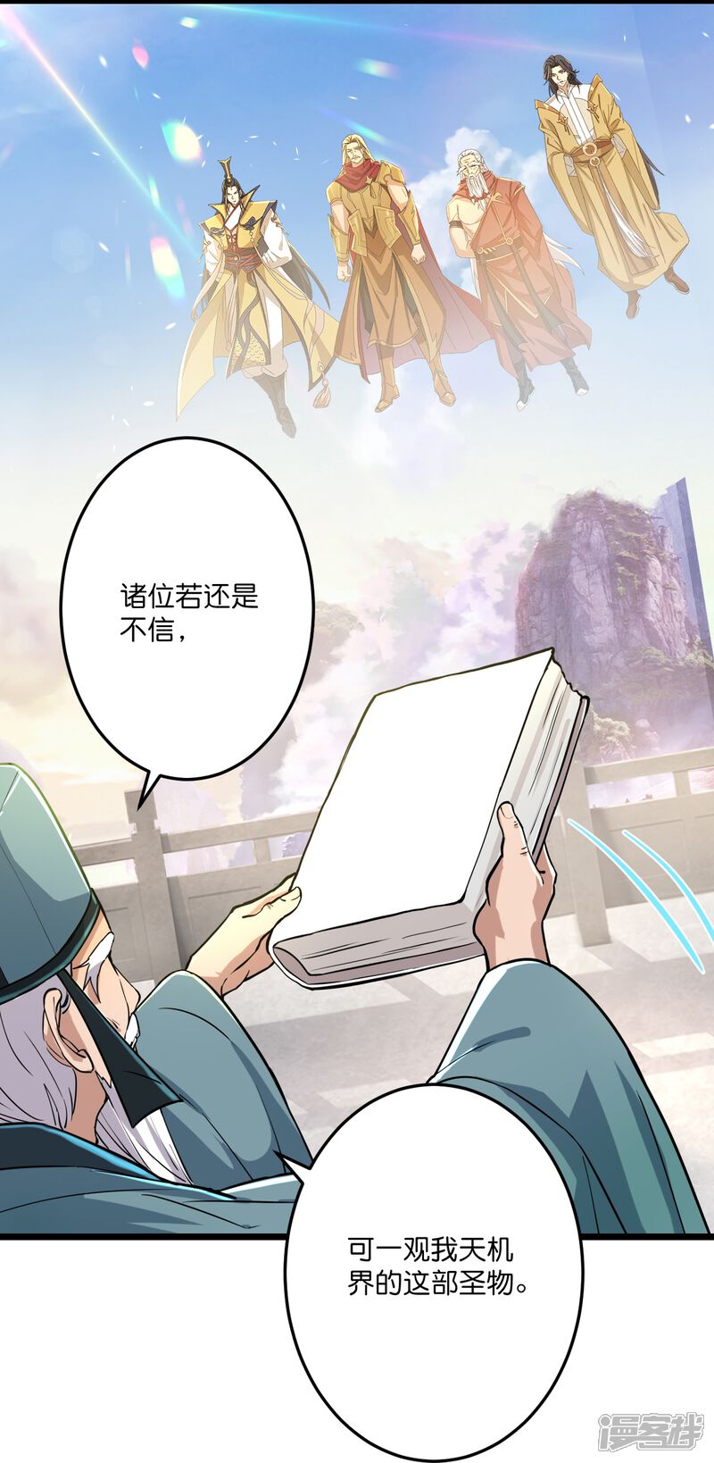 第115页