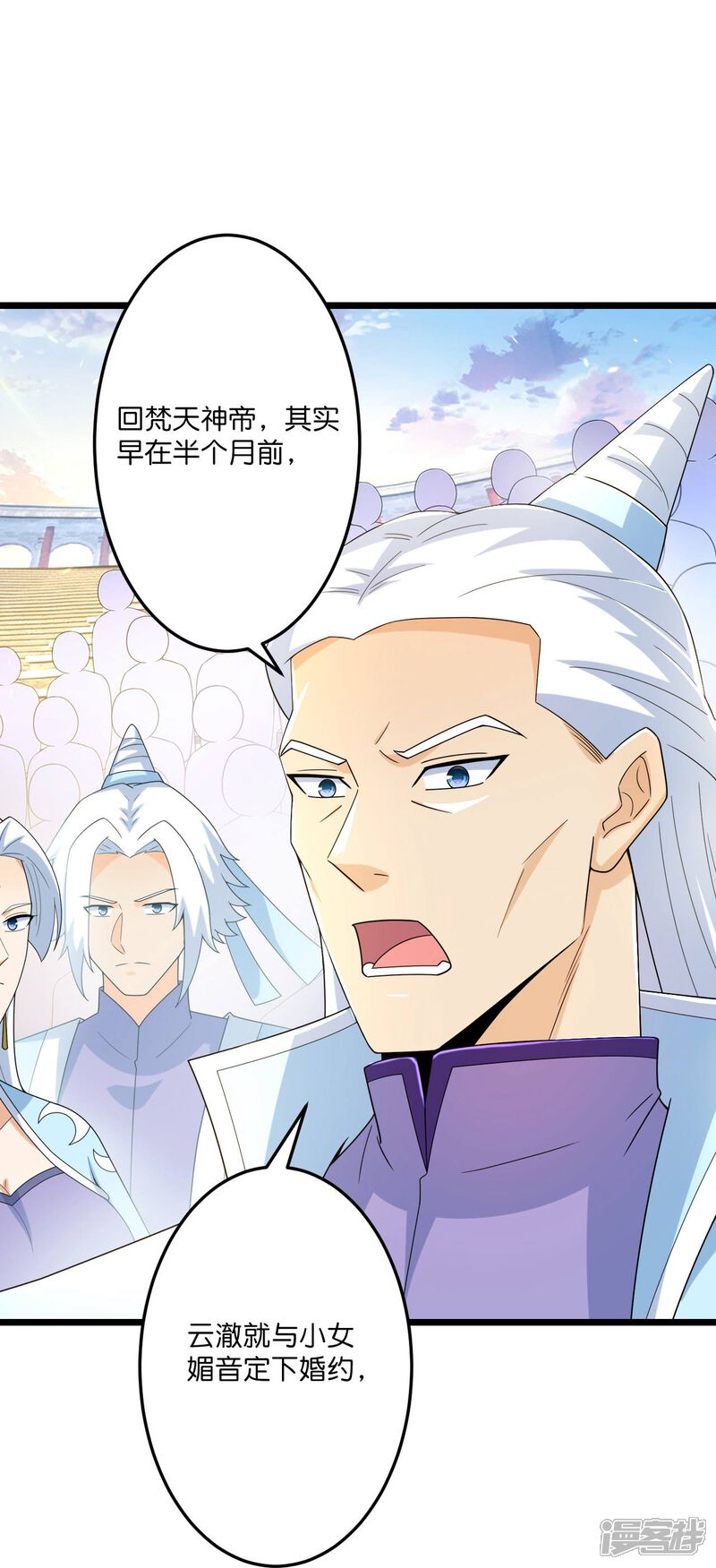 第57页