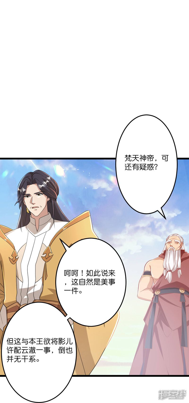 第105页