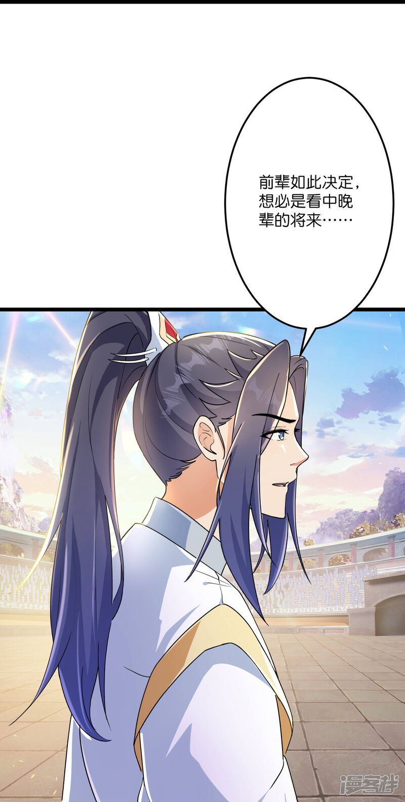 第115页