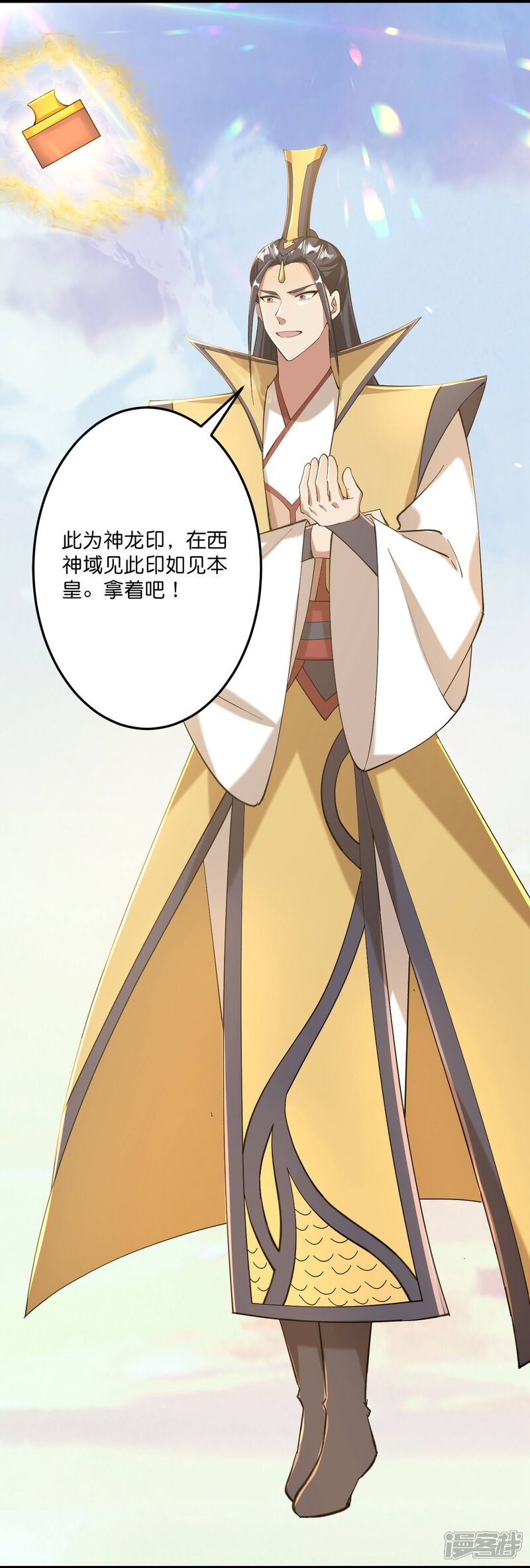 第43页