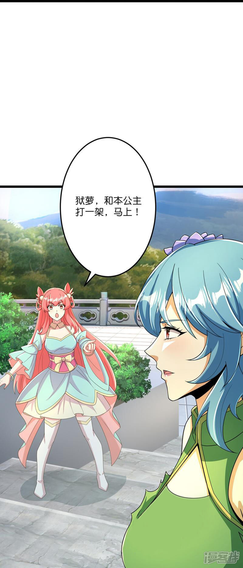 第109页