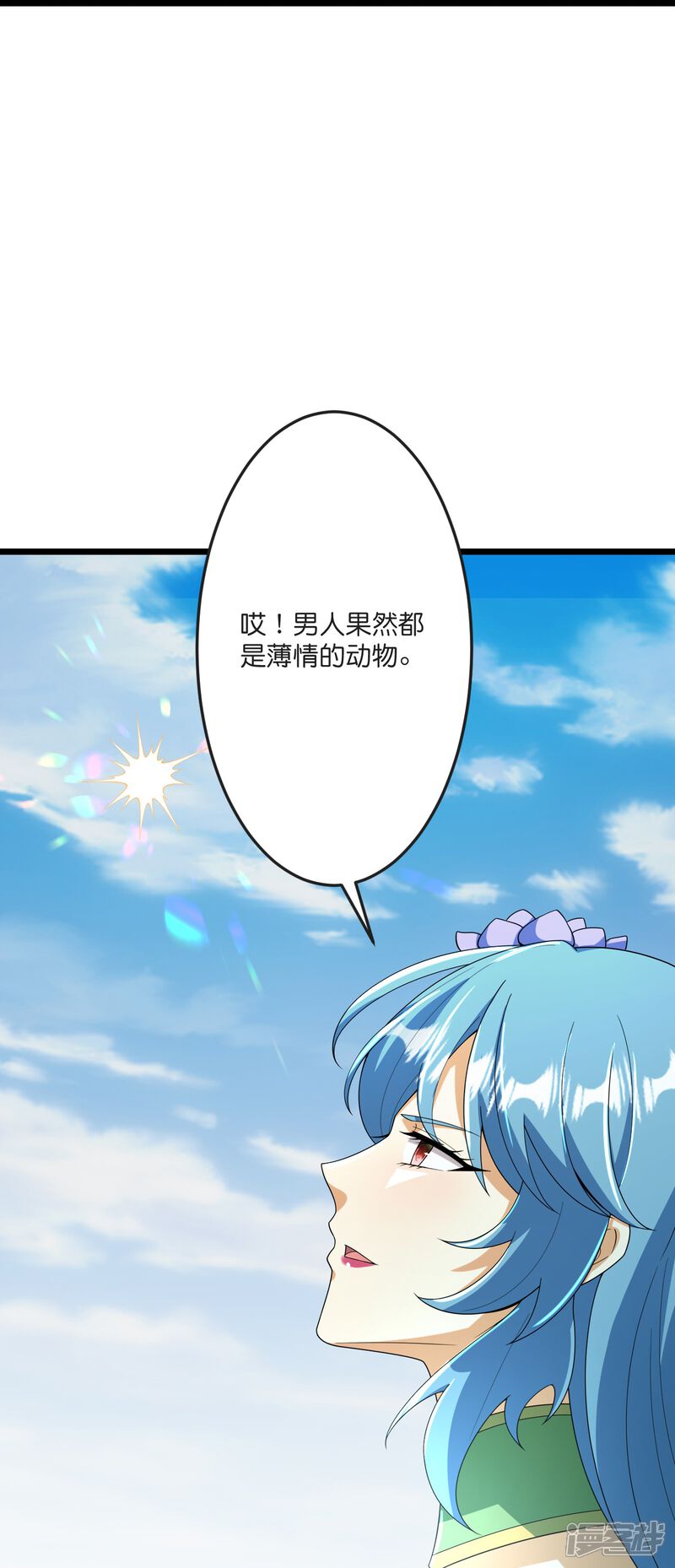 第123页