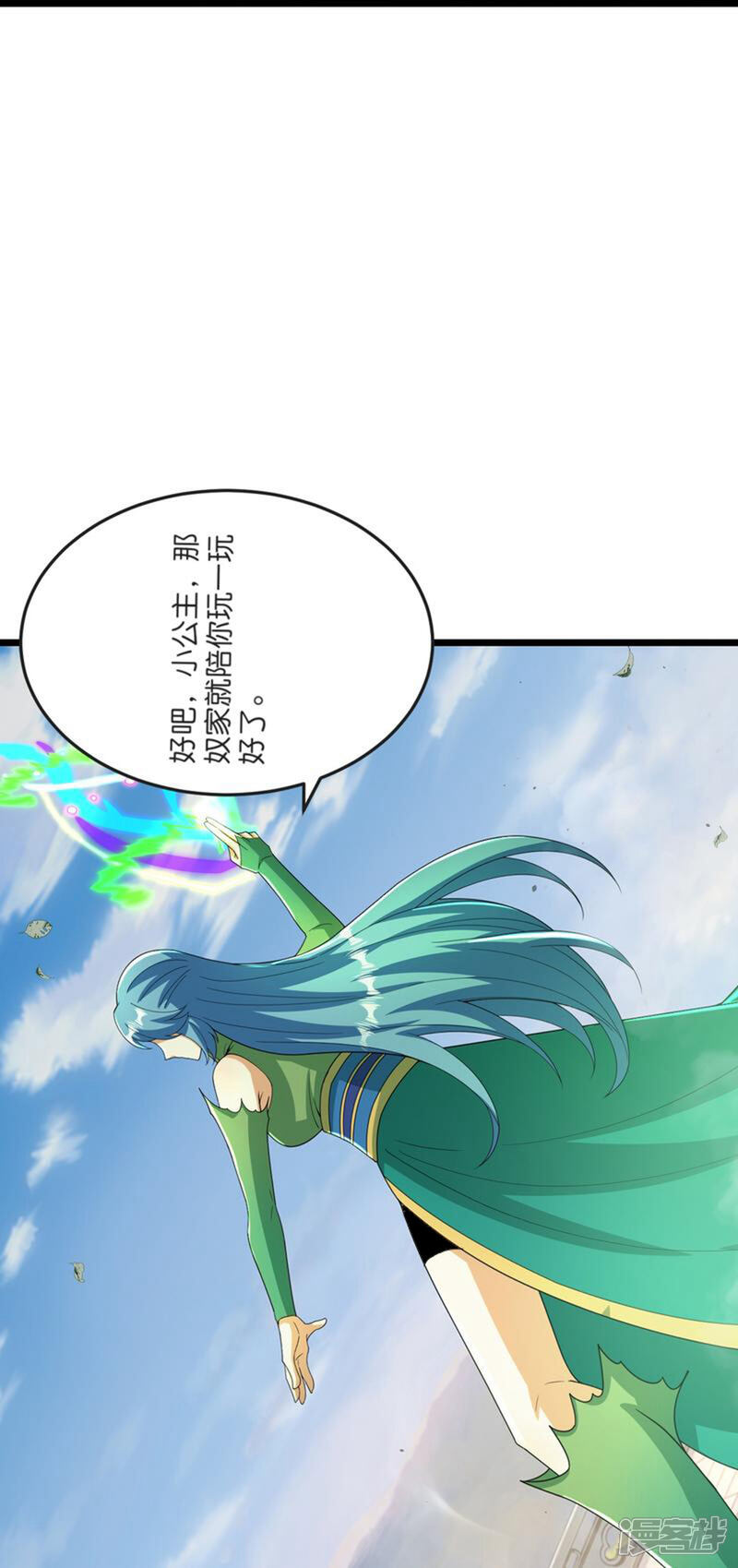 第125页