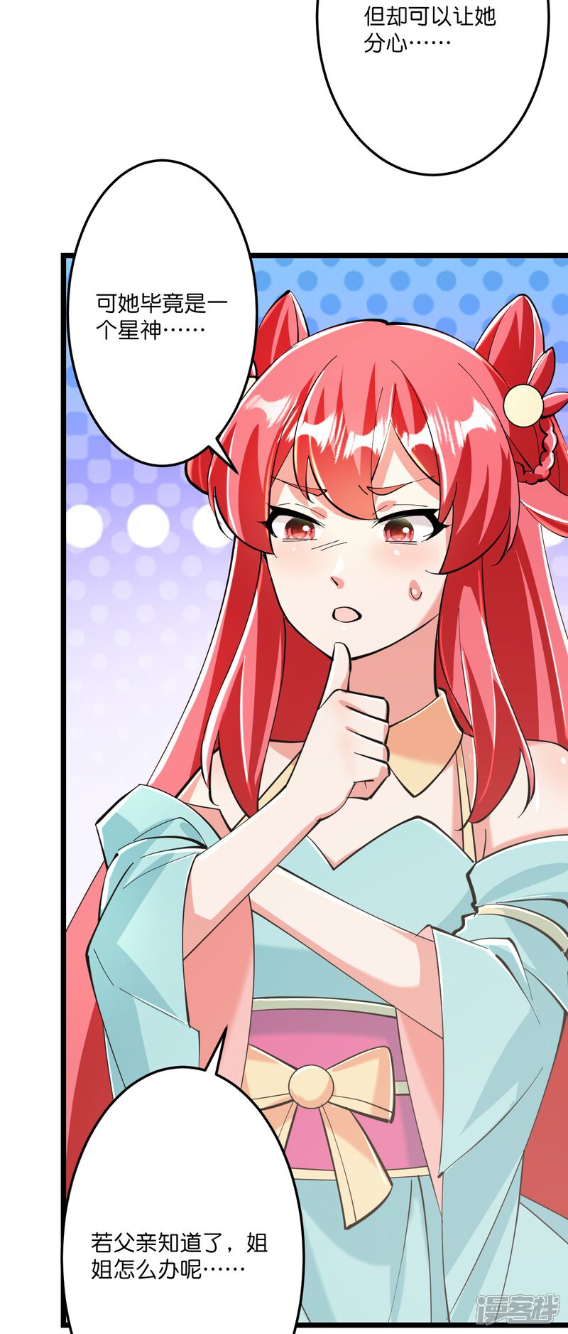第89页