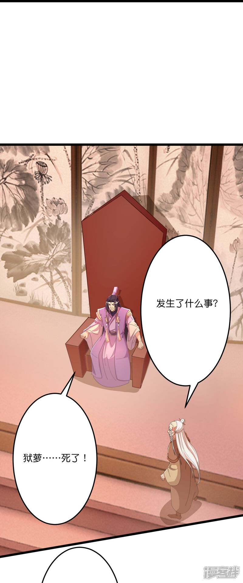 第109页
