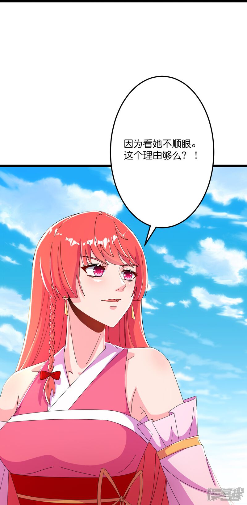 第129页