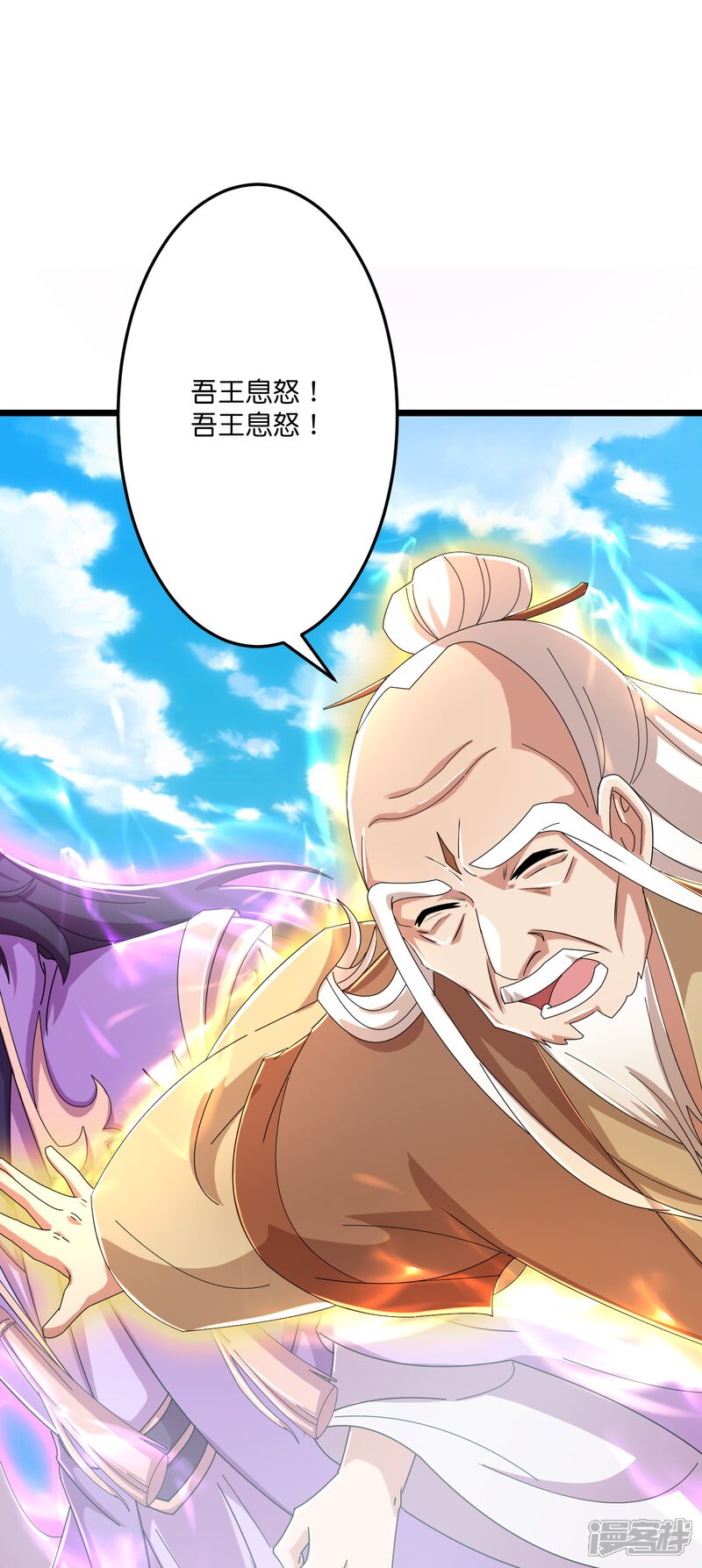 第133页