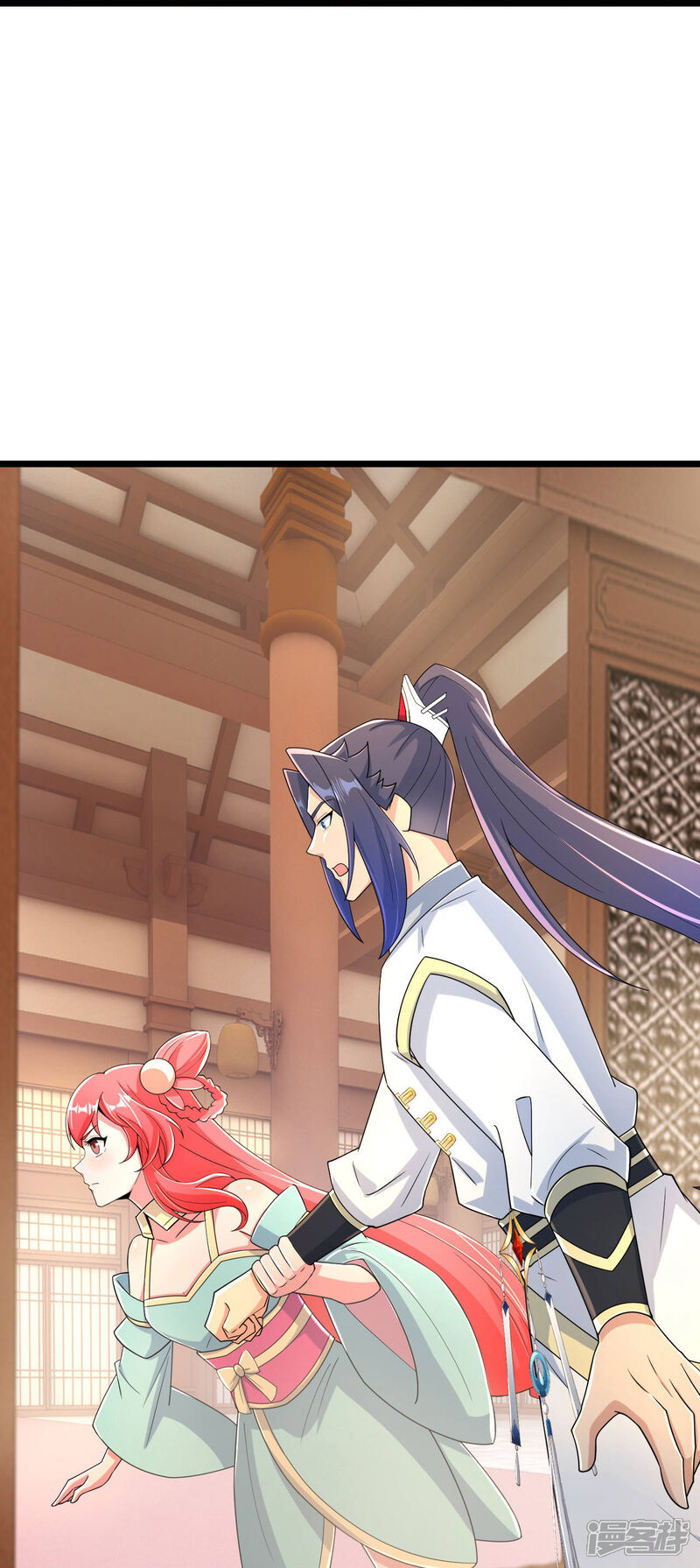 第53页