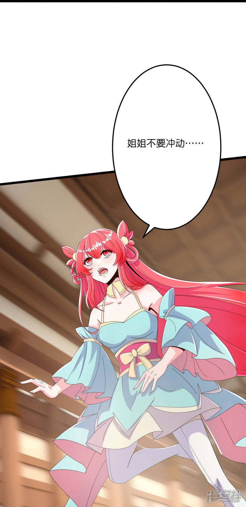 第107页