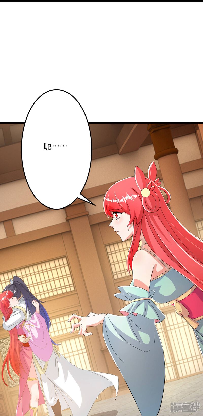 第109页