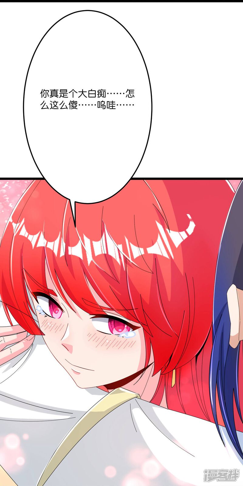 第115页