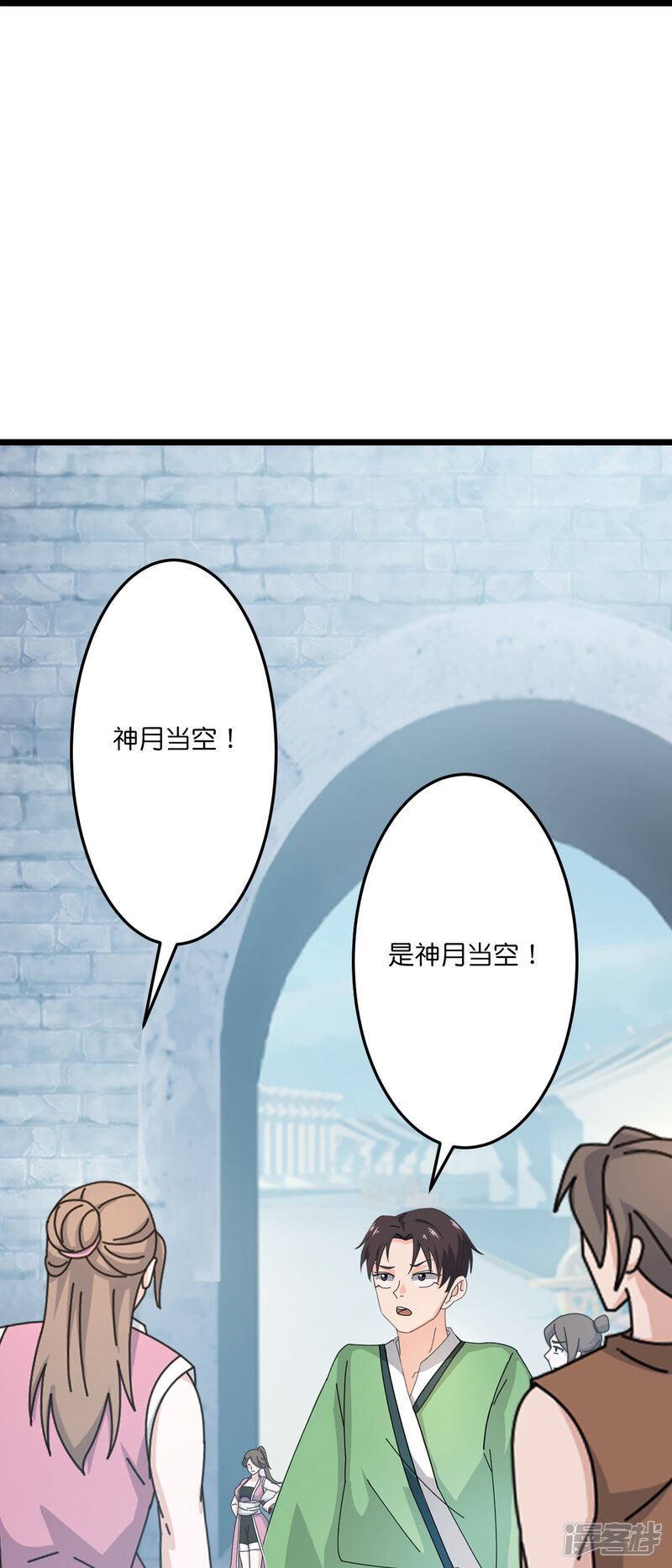 第85页