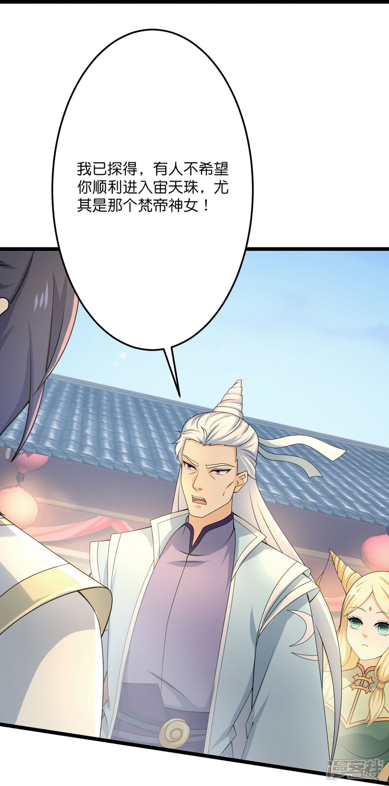 第121页