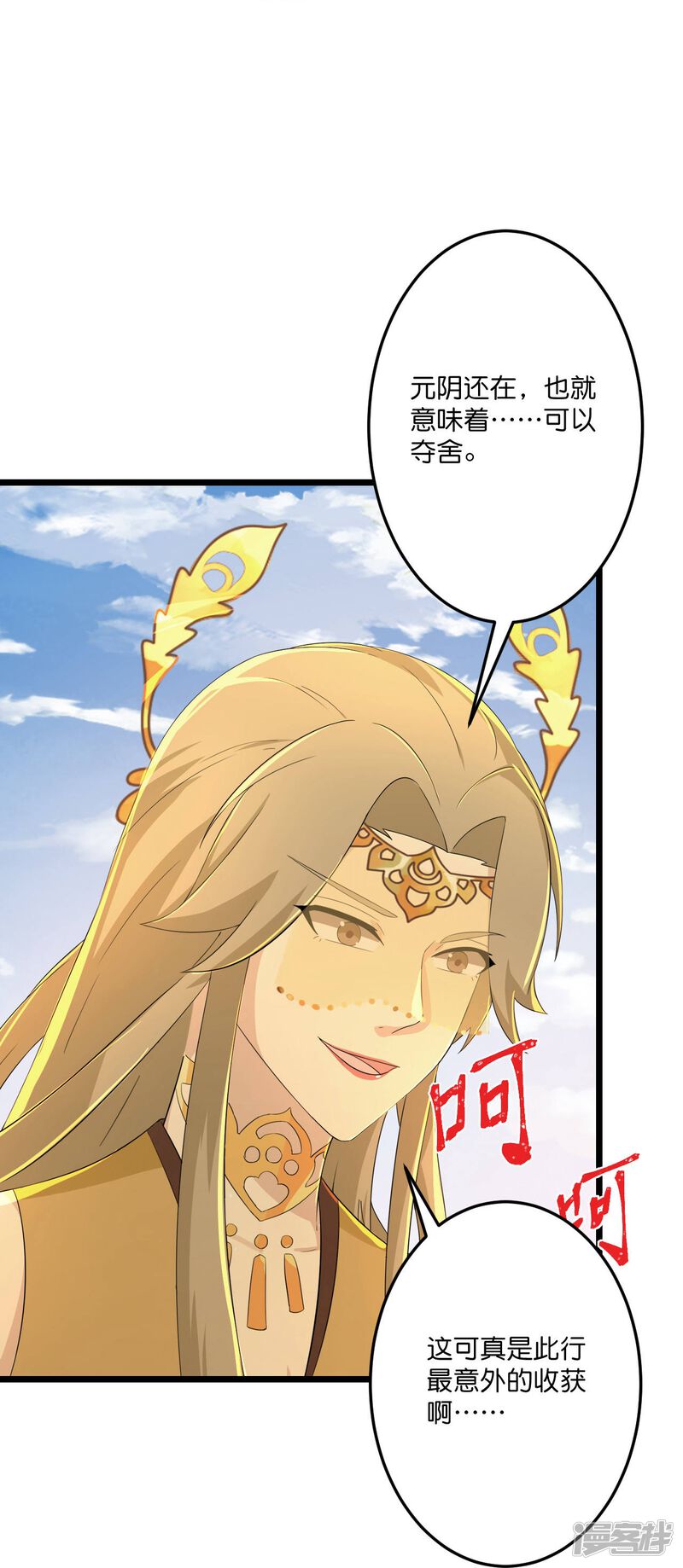第95页
