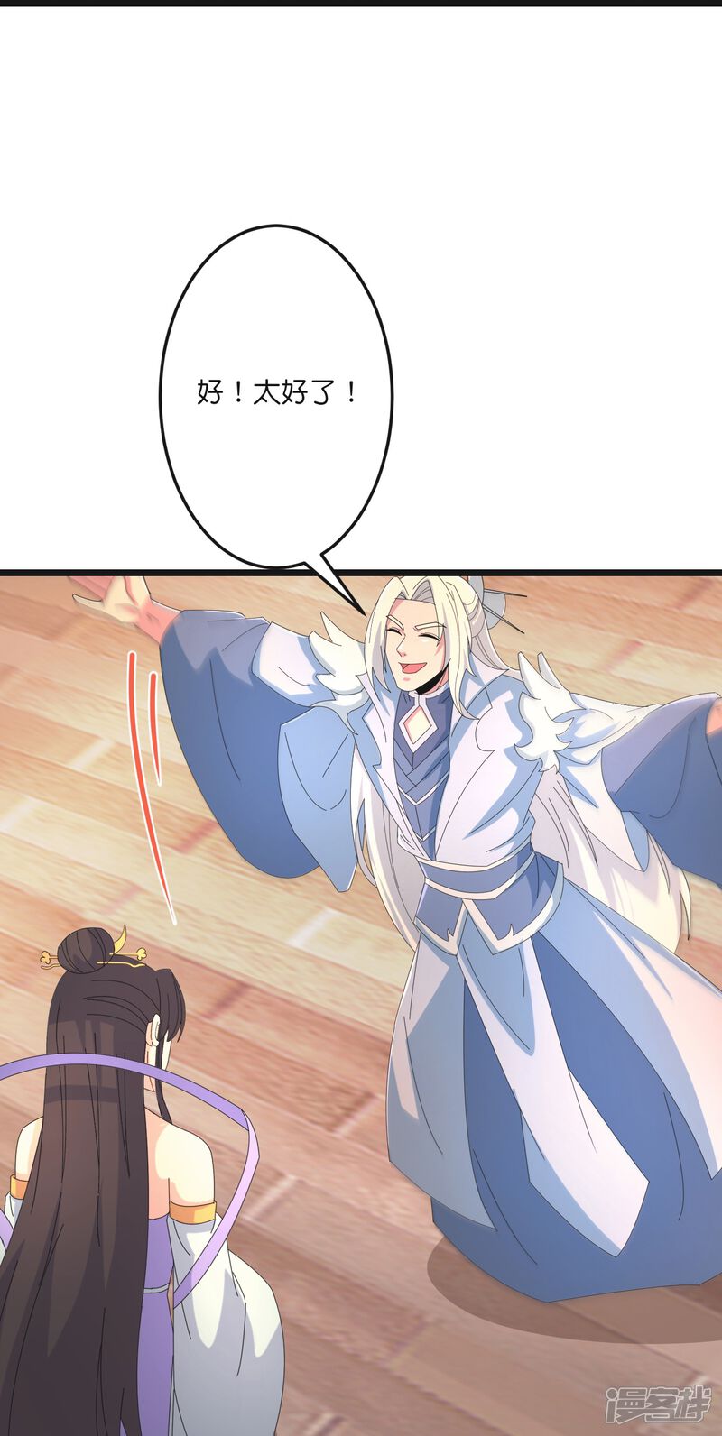 第105页