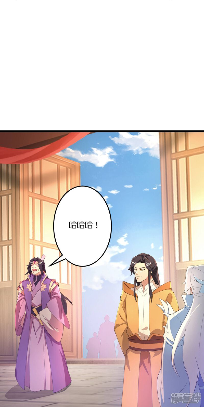 第49页