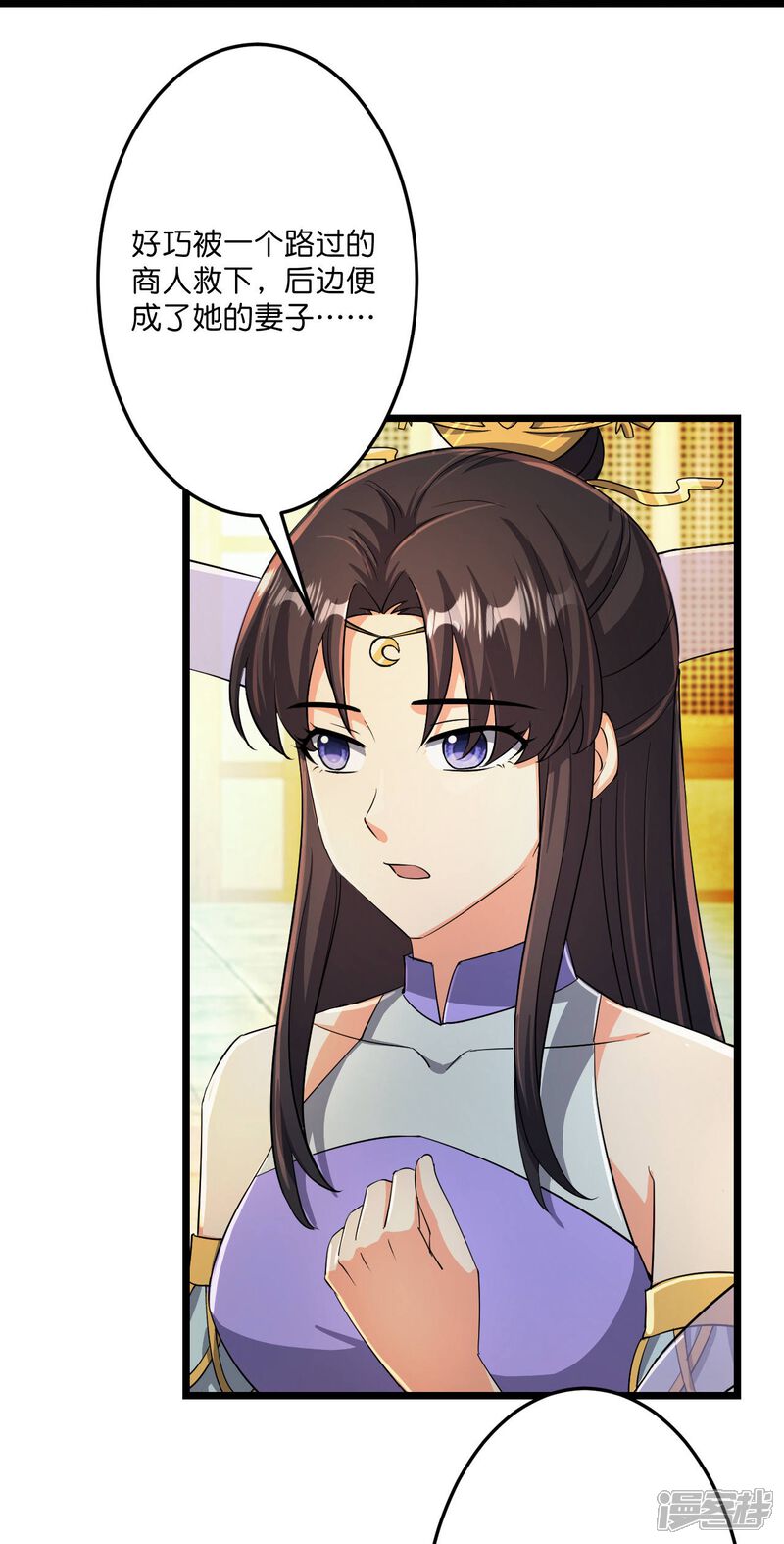 第65页