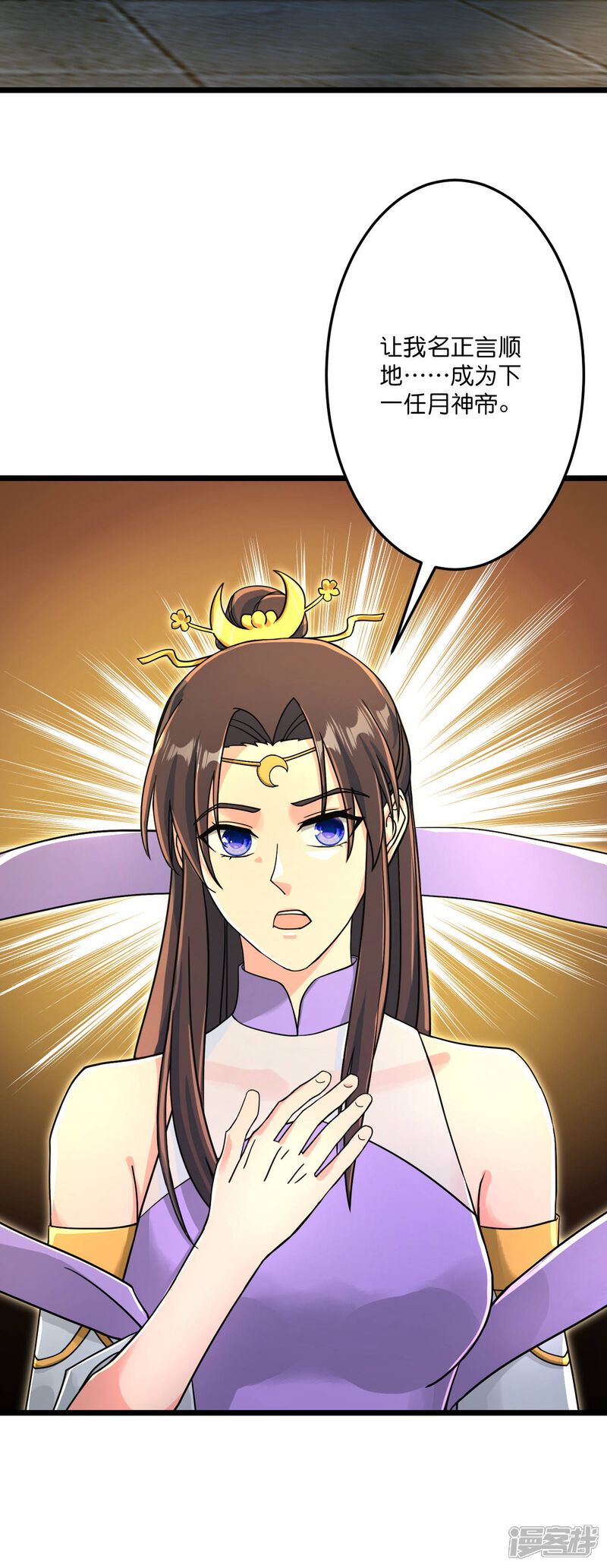 第121页