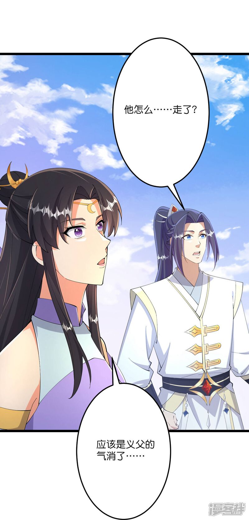 第65页