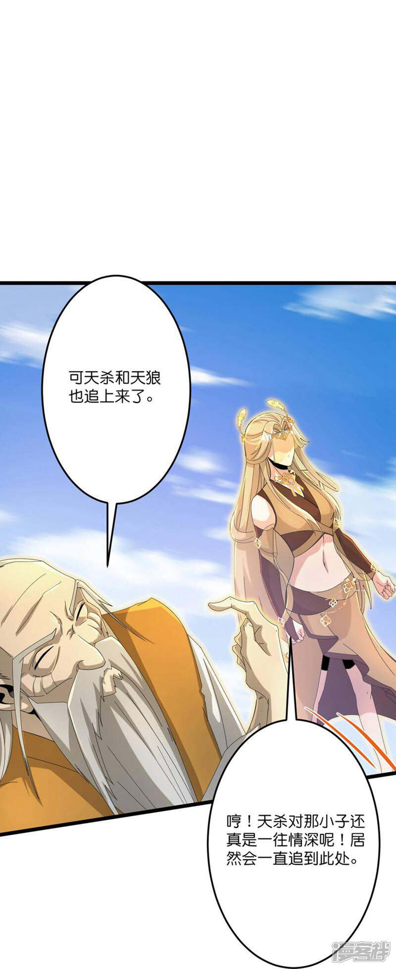 第93页