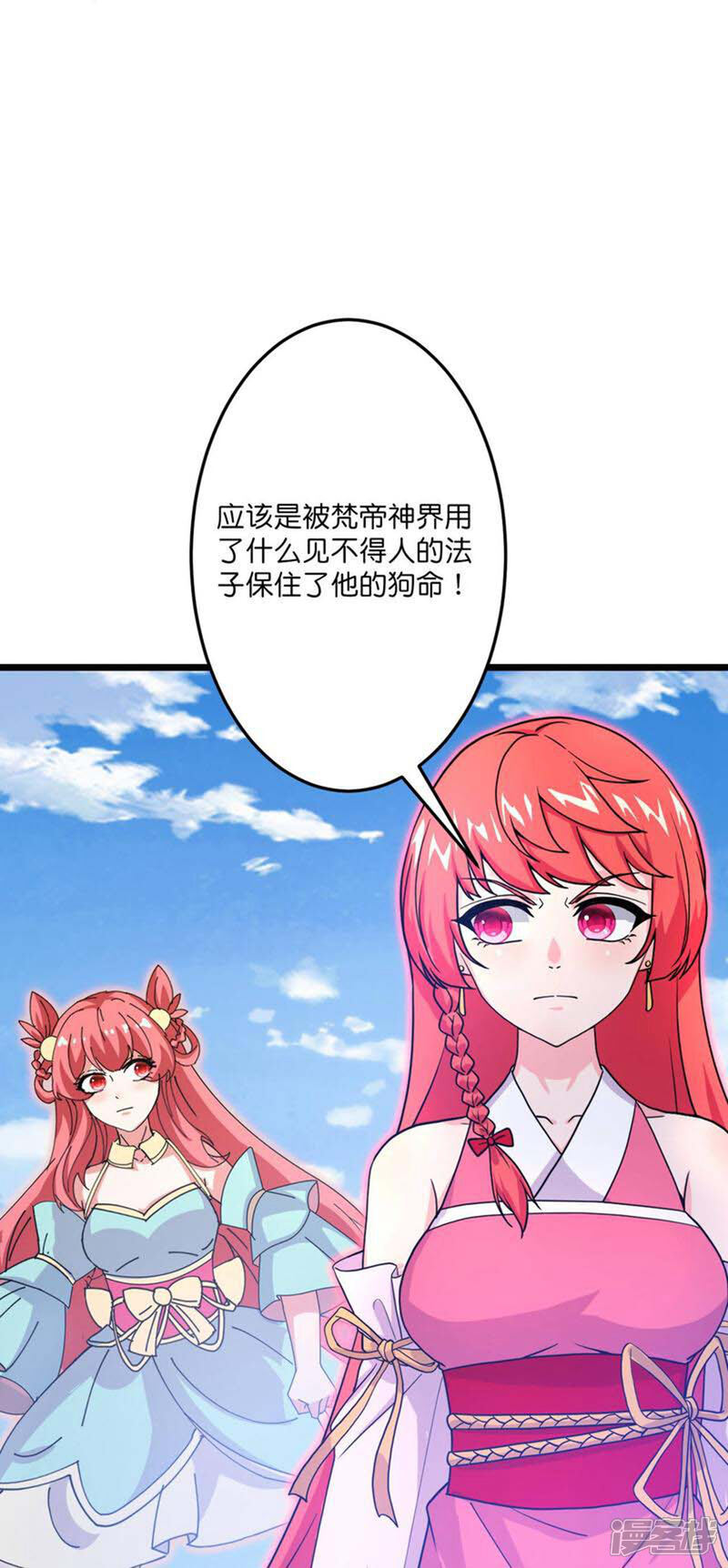 第109页