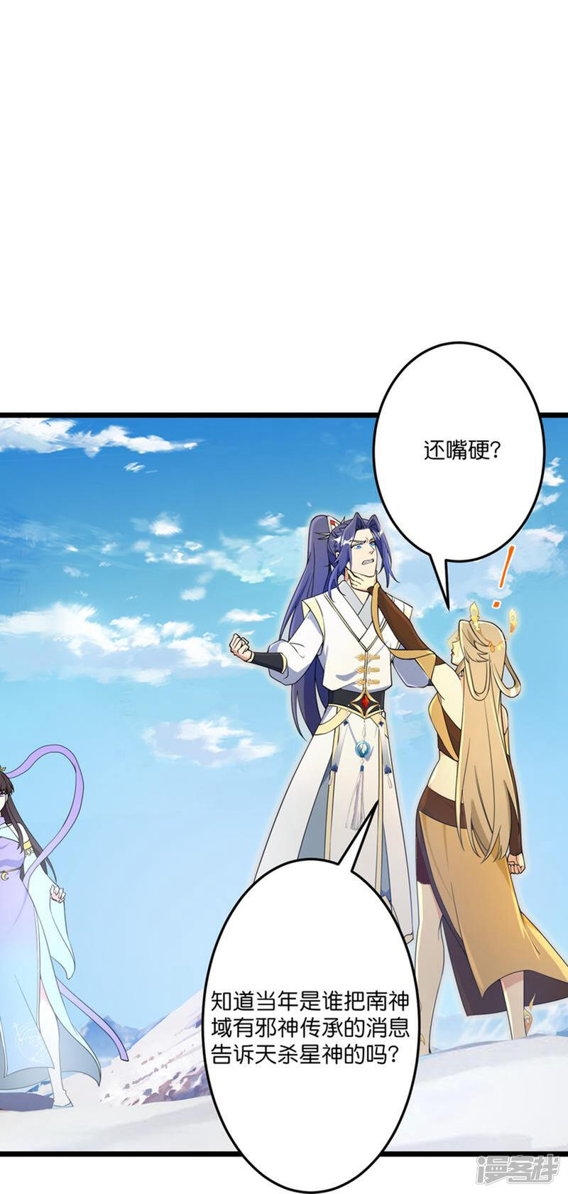 第85页