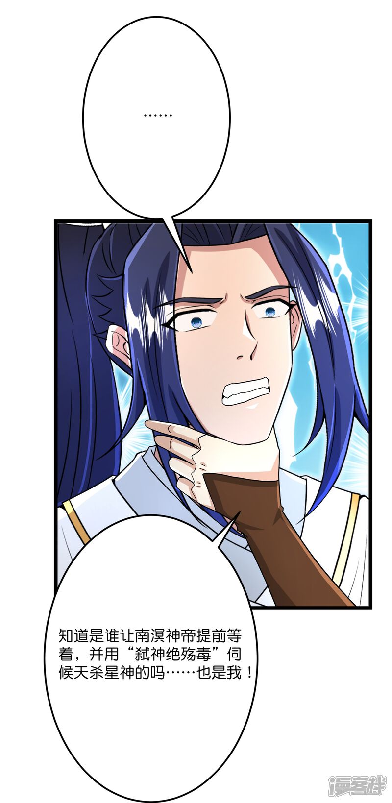第89页