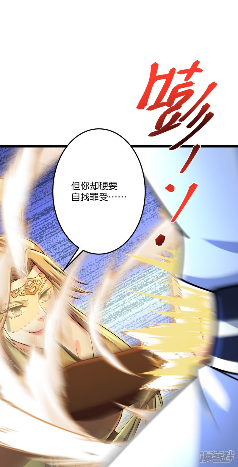 第121页