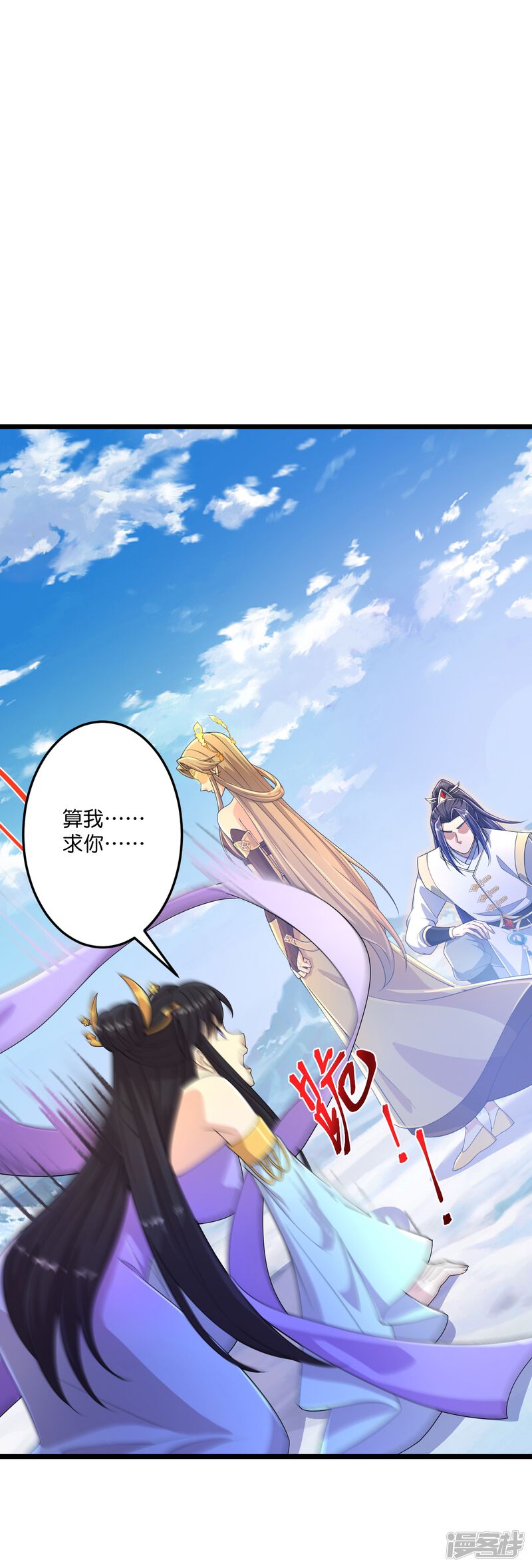 第133页