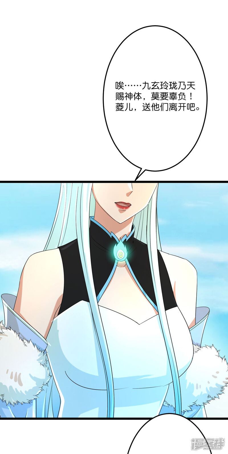 第75页