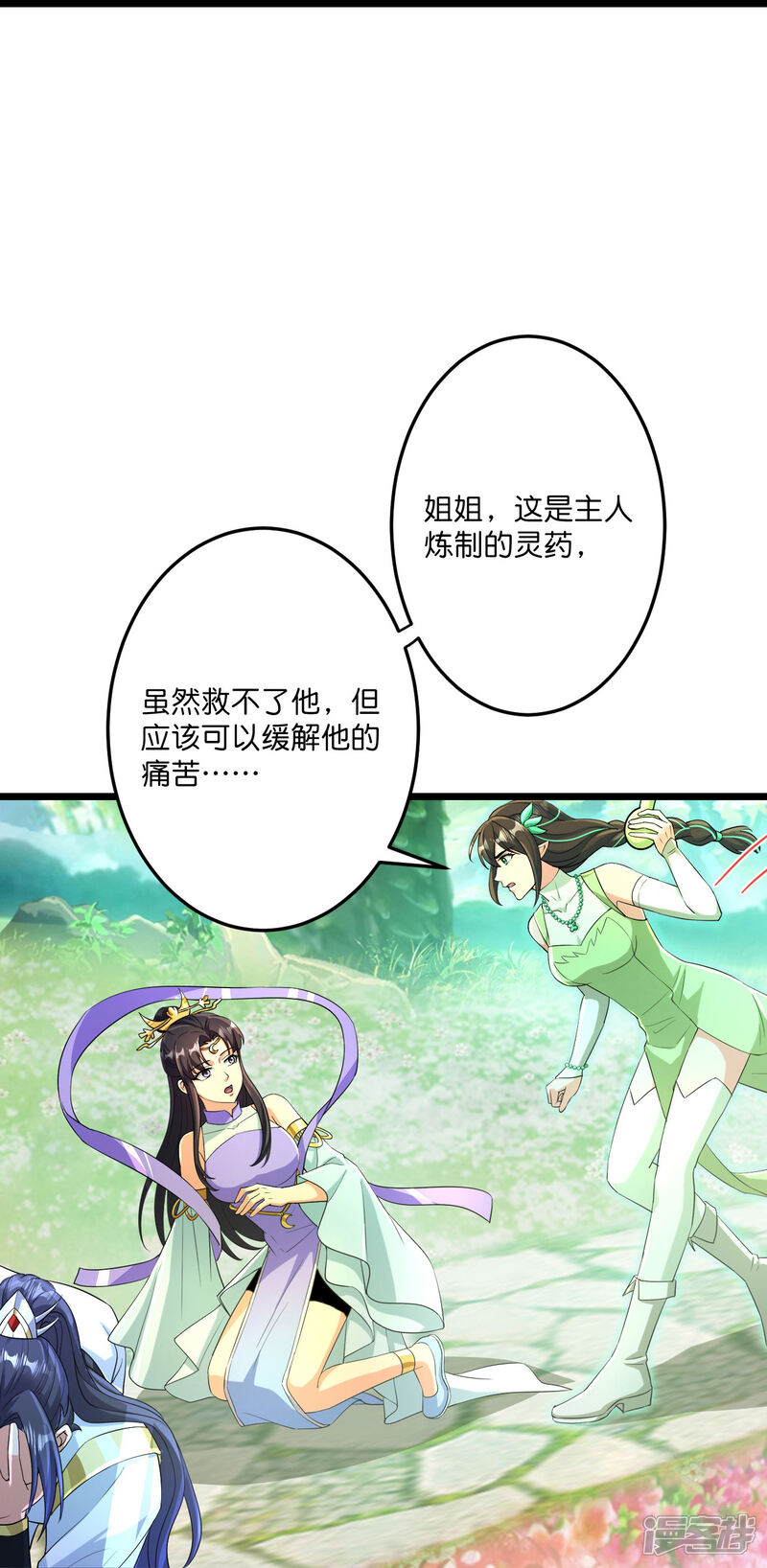 第95页